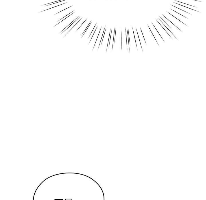 [韩国漫画] 请把女儿交给我 剧情,女学生#[153P]-21