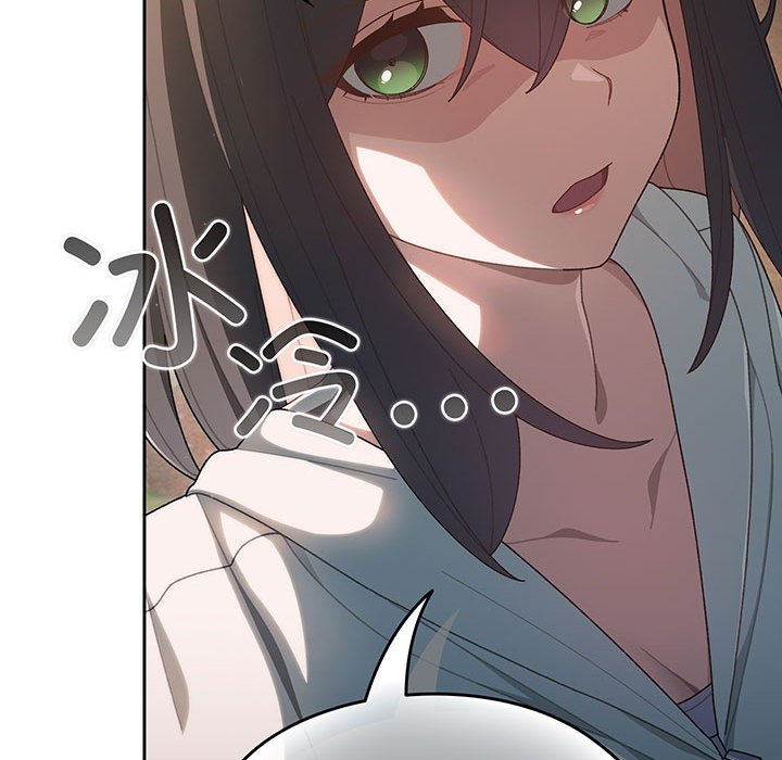[韩国漫画] 请把女儿交给我 剧情,女学生#[153P]-46