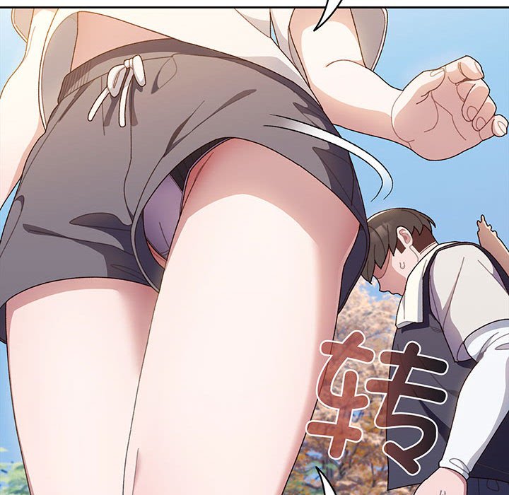 [韩国漫画] 请把女儿交给我 剧情,女学生#[153P]-52