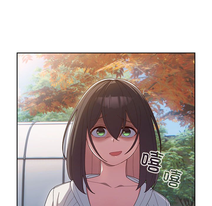 [韩国漫画] 请把女儿交给我 剧情,女学生#[153P]-6