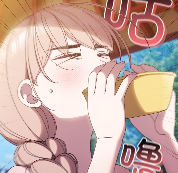 [韩国漫画] 请把女儿交给我 剧情,女学生#[145P]-114