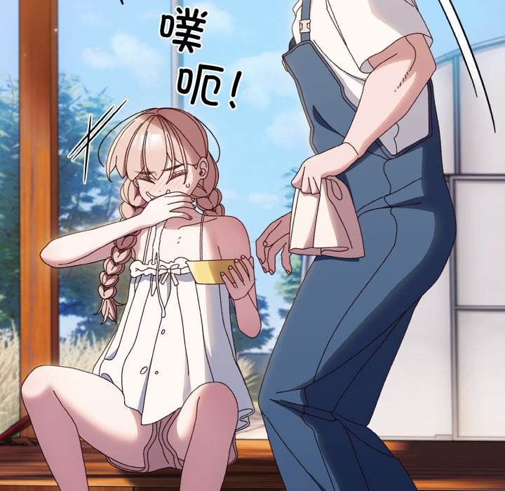 [韩国漫画] 请把女儿交给我 剧情,女学生#[145P]-116