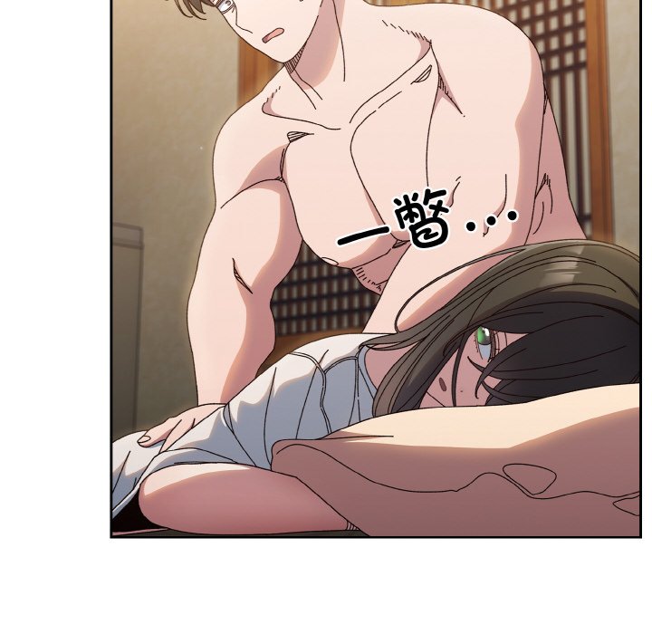 [韩国漫画] 请把女儿交给我 剧情,女学生#[145P]-25