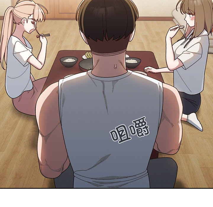 [韩国漫画] 请把女儿交给我 剧情,女学生#[139P]-106