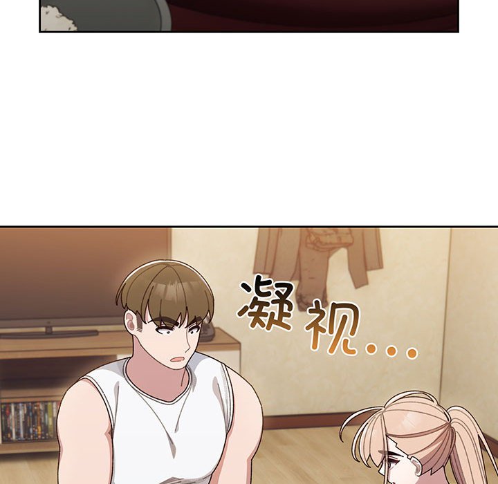 [韩国漫画] 请把女儿交给我 剧情,女学生#[139P]-111
