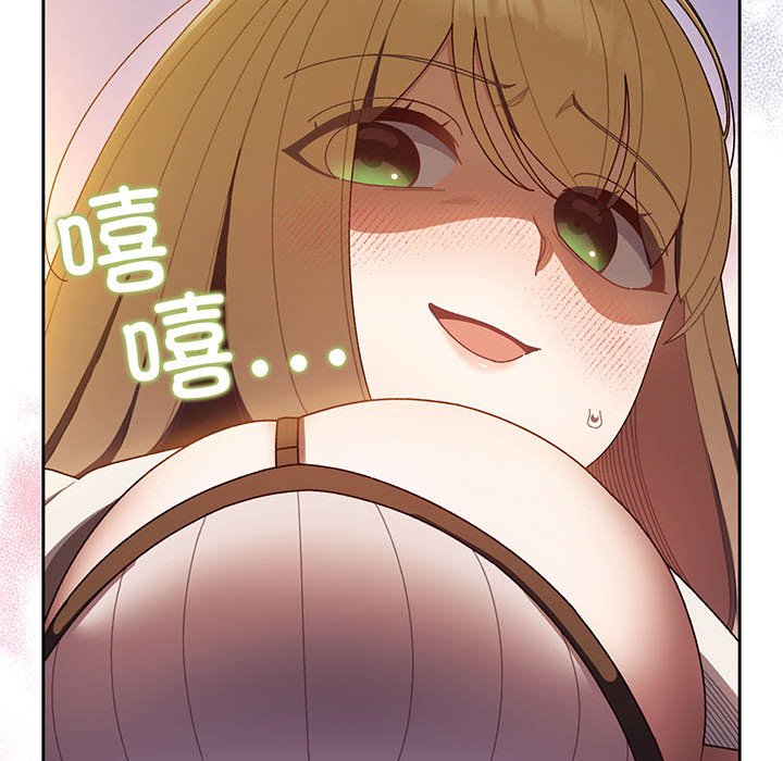 [韩国漫画] 请把女儿交给我 剧情,女学生#[139P]-75