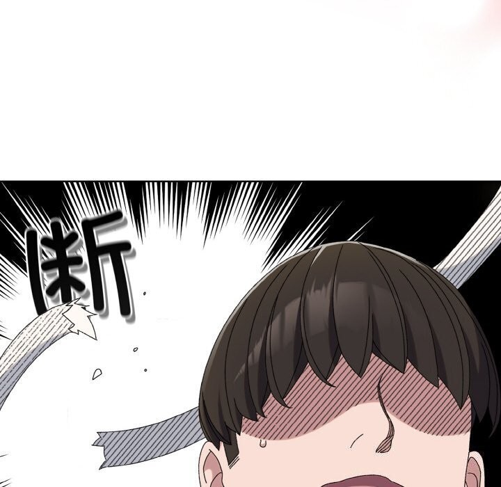 [韩国漫画] 请把女儿交给我 剧情,女学生#[153P]-40