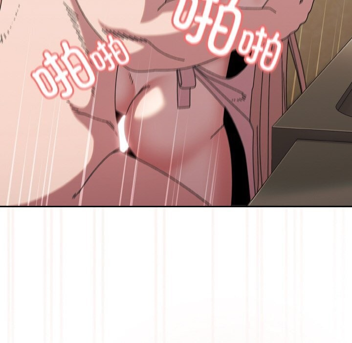 [韩国漫画] 请把女儿交给我 剧情,女学生#[153P]-86