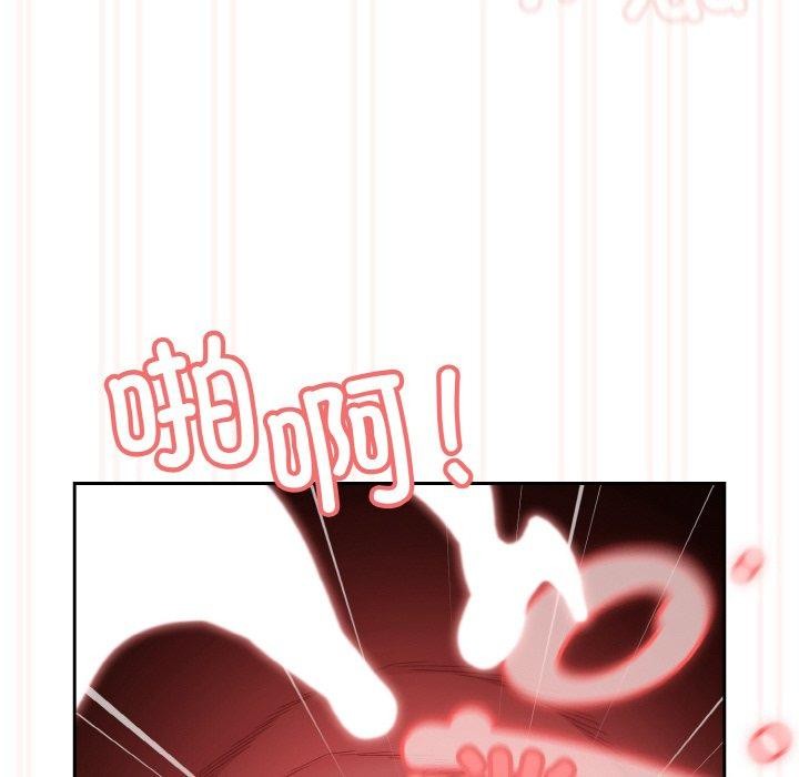 [韩国漫画] 请把女儿交给我 剧情,女学生#[156P]-149