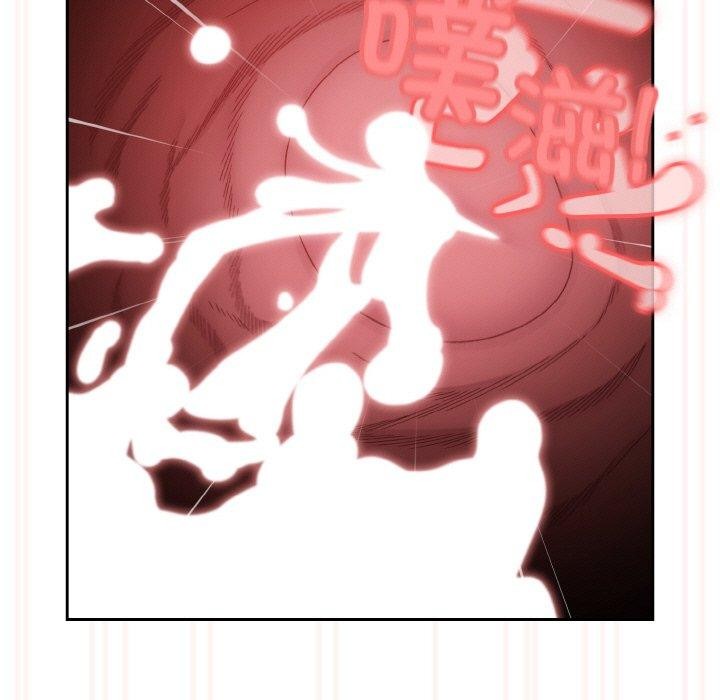 [韩国漫画] 请把女儿交给我 剧情,女学生#[156P]-150