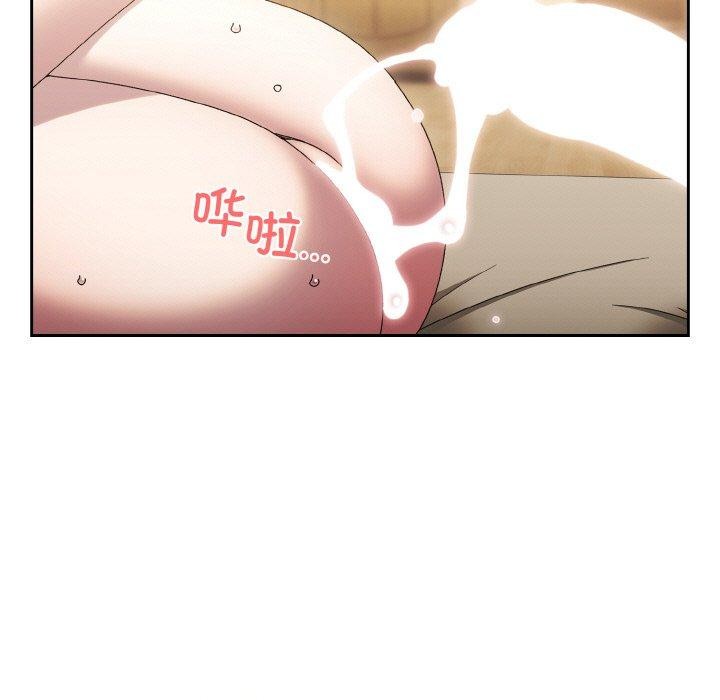 [韩国漫画] 请把女儿交给我 剧情,女学生#[156P]-7