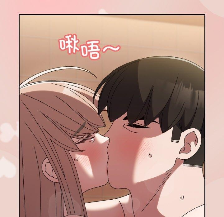 [韩国漫画] 请把女儿交给我 剧情,女学生#[140P]-30