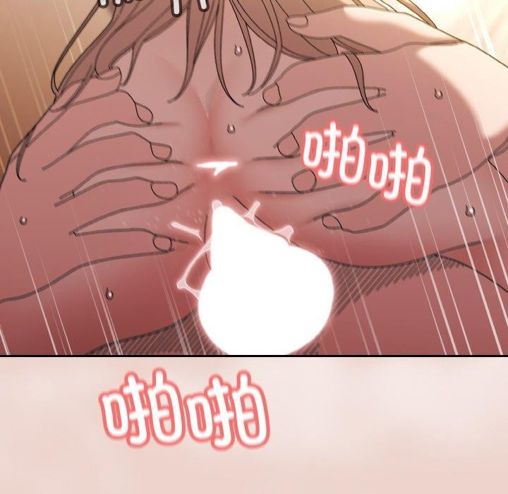 [韩国漫画] 请把女儿交给我 剧情,女学生#[140P]-5