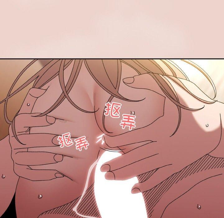 [韩国漫画] 请把女儿交给我 剧情,女学生#[140P]-6