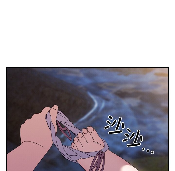 [韩国漫画] 请把女儿交给我 剧情,女学生#[178P]-95