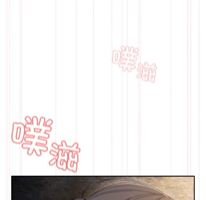 [韩国漫画] 请把女儿交给我 剧情,女学生#[156P]-118
