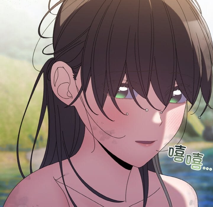 [韩国漫画] 请把女儿交给我 剧情,女学生#[156P]-154