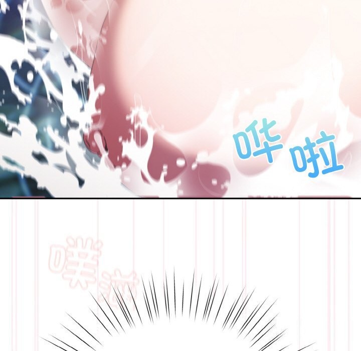 [韩国漫画] 请把女儿交给我 剧情,女学生#[156P]-46