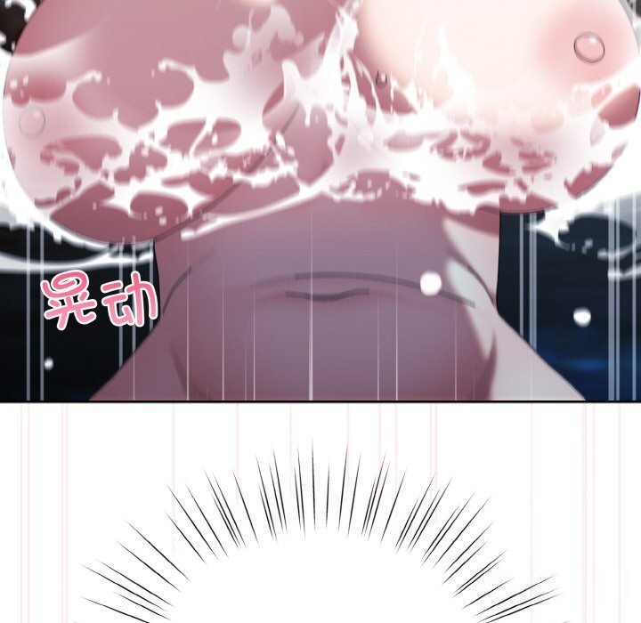 [韩国漫画] 请把女儿交给我 剧情,女学生#[156P]-49
