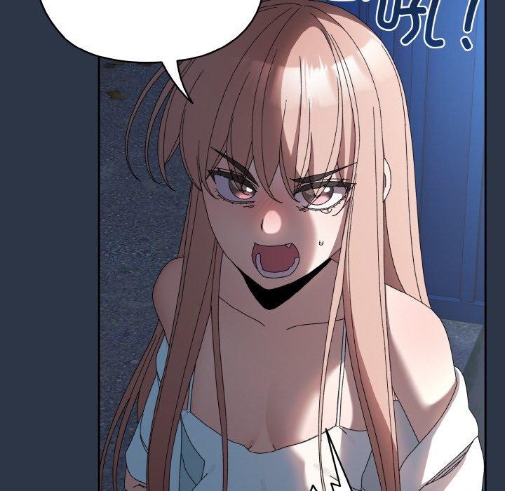 [韩国漫画] 请把女儿交给我 剧情,女学生#[142P]-127