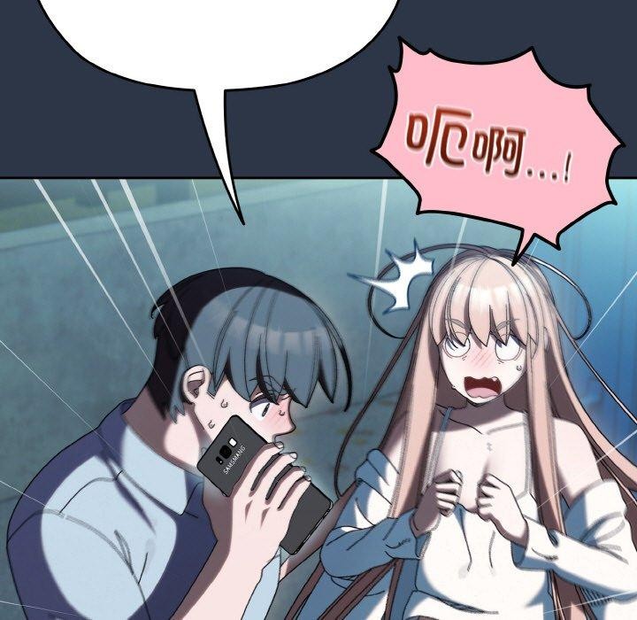 [韩国漫画] 请把女儿交给我 剧情,女学生#[155P]-11