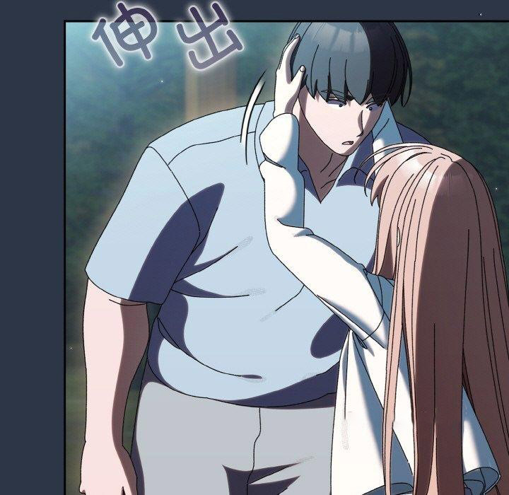 [韩国漫画] 请把女儿交给我 剧情,女学生#[155P]-144