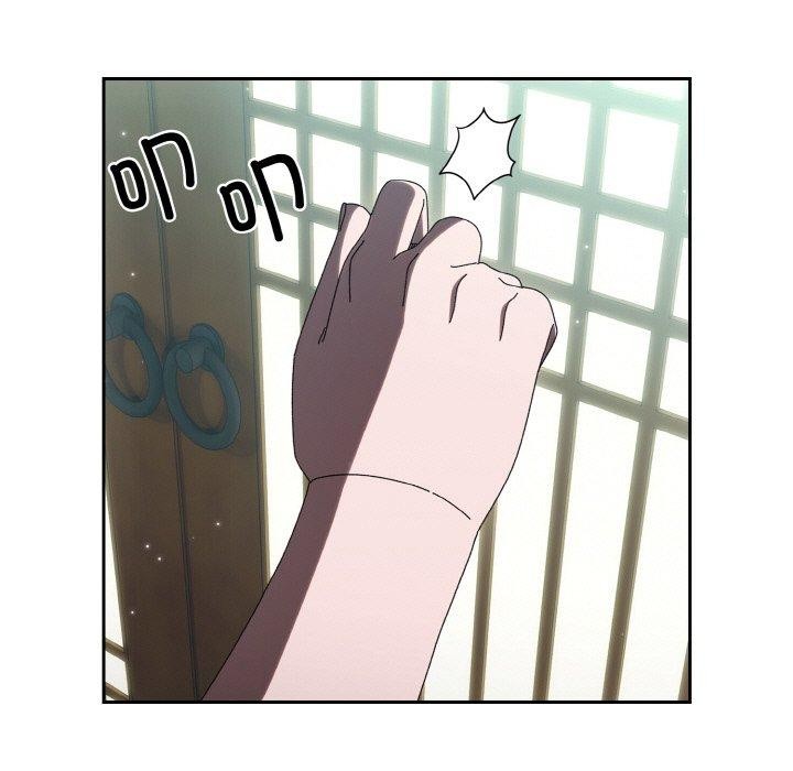 [韩国漫画] 请把女儿交给我 剧情,女学生#[150P]-133