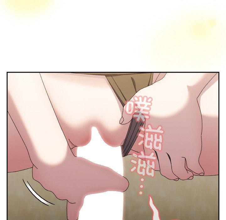 [韩国漫画] 请把女儿交给我 剧情,女学生#[163P]-101