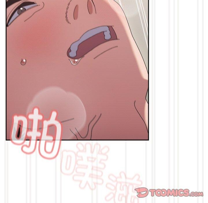 [韩国漫画] 请把女儿交给我 剧情,女学生#[163P]-156