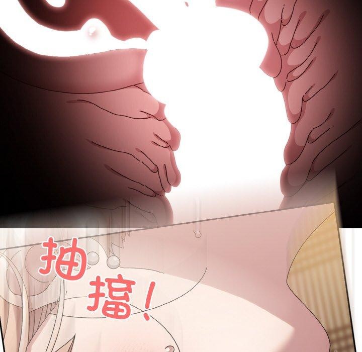 [韩国漫画] 请把女儿交给我 剧情,女学生#[163P]-158