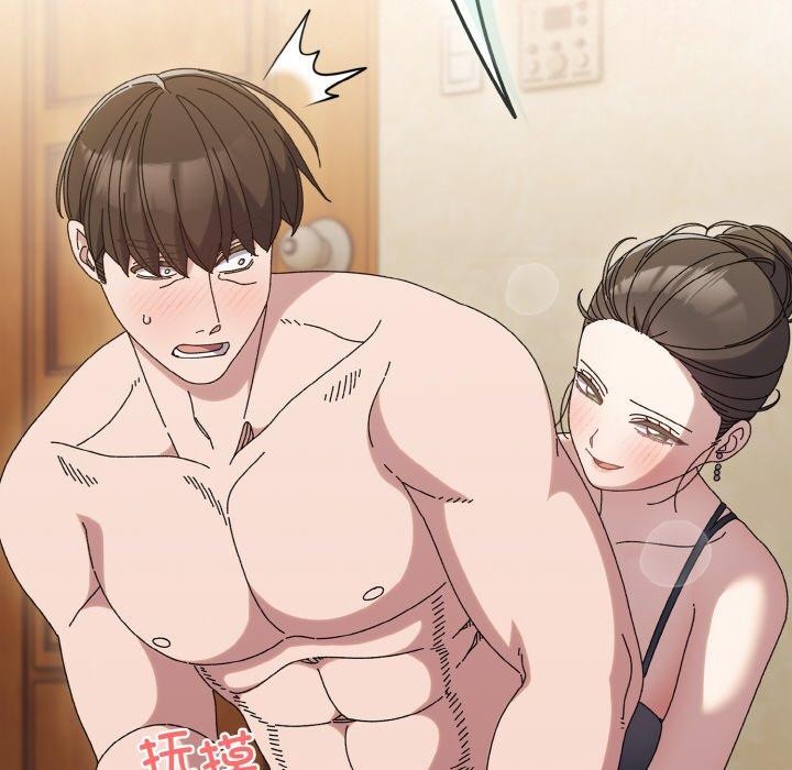 [韩国漫画] 请把女儿交给我 剧情,女学生#[163P]-31