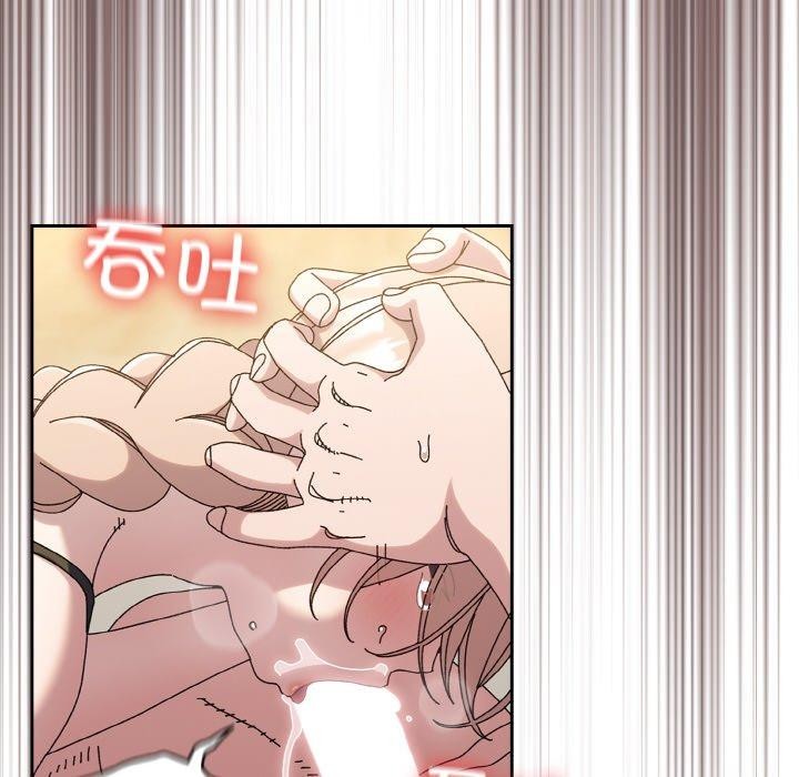 [韩国漫画] 请把女儿交给我 剧情,女学生#[163P]-82