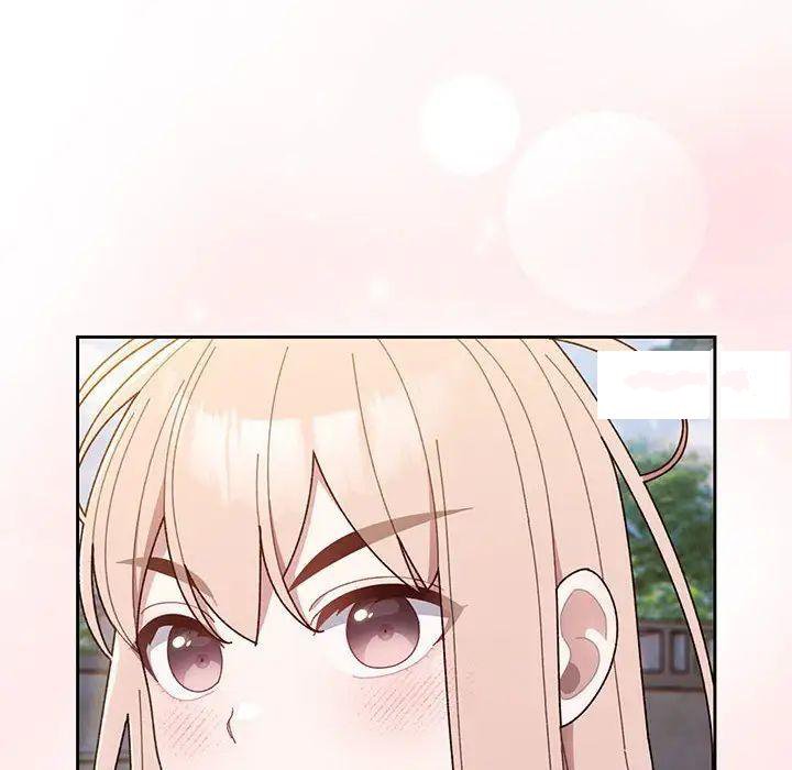 [韩国漫画] 请把女儿交给我 剧情,女学生#[135P]-103