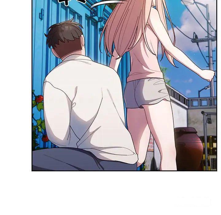 [韩国漫画] 请把女儿交给我 剧情,女学生#[135P]-115