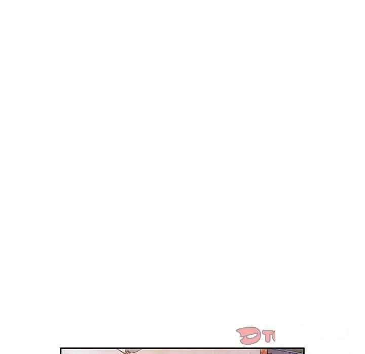 [韩国漫画] 请把女儿交给我 剧情,女学生#[135P]-118