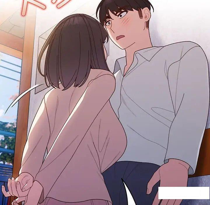 [韩国漫画] 请把女儿交给我 剧情,女学生#[135P]-125