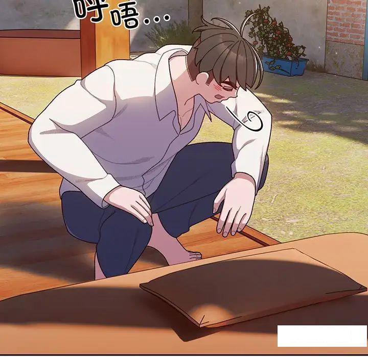 [韩国漫画] 请把女儿交给我 剧情,女学生#[135P]-24