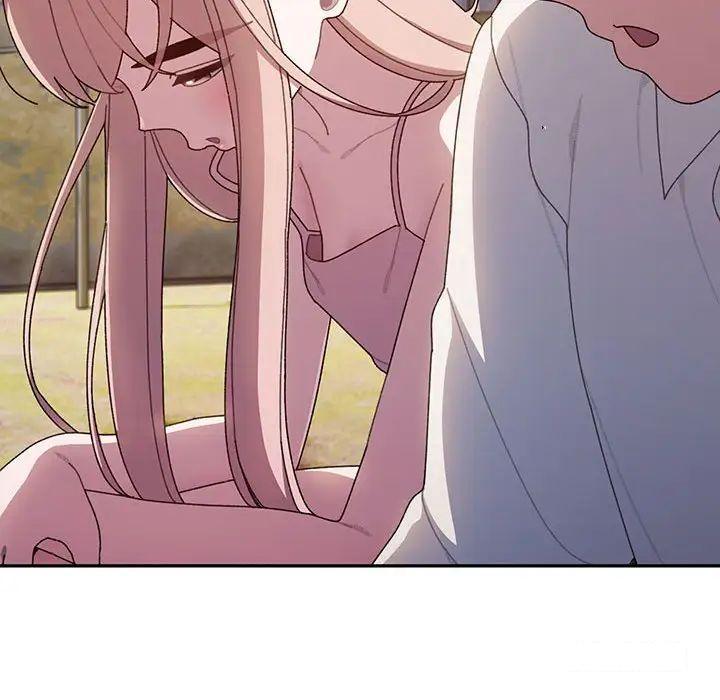 [韩国漫画] 请把女儿交给我 剧情,女学生#[135P]-80