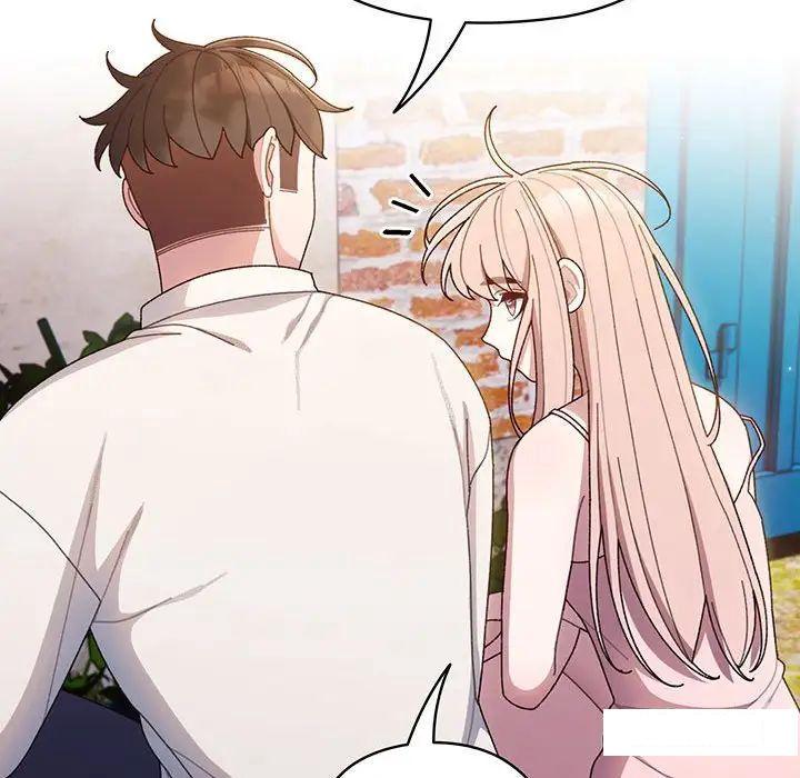 [韩国漫画] 请把女儿交给我 剧情,女学生#[135P]-85