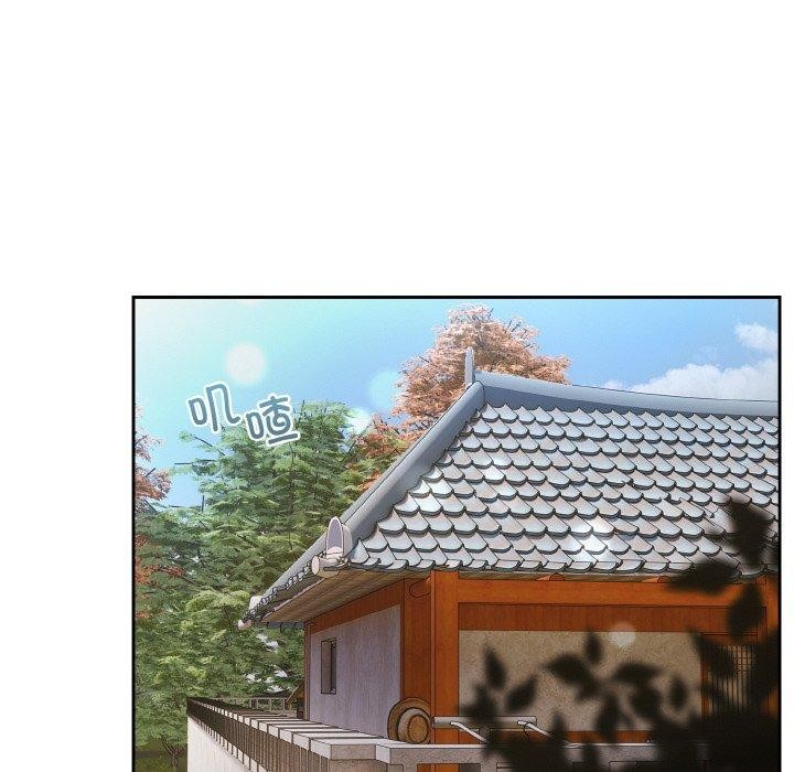 [韩国漫画] 请把女儿交给我 剧情,女学生#[166P]-139