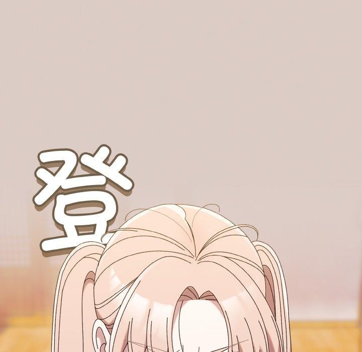 [韩国漫画] 请把女儿交给我 剧情,女学生#[178P]-173