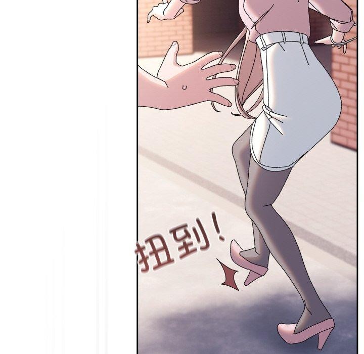 [韩国漫画] 请把女儿交给我 剧情,女学生#[186P]-113