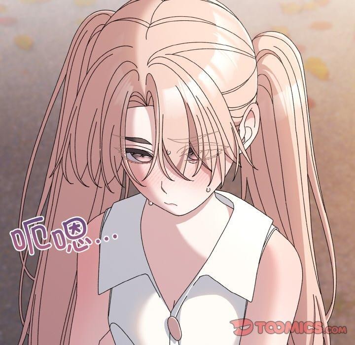 [韩国漫画] 请把女儿交给我 剧情,女学生#[186P]-12