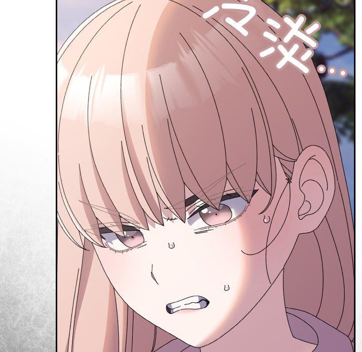 [韩国漫画] 请把女儿交给我 剧情,女学生#[186P]-173