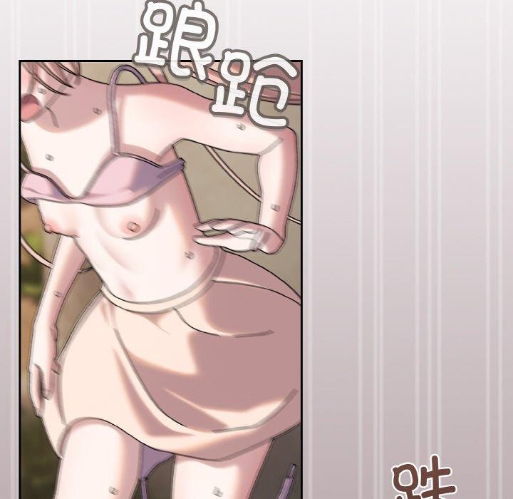 [韩国漫画] 请把女儿交给我 剧情,女学生#[186P]-41