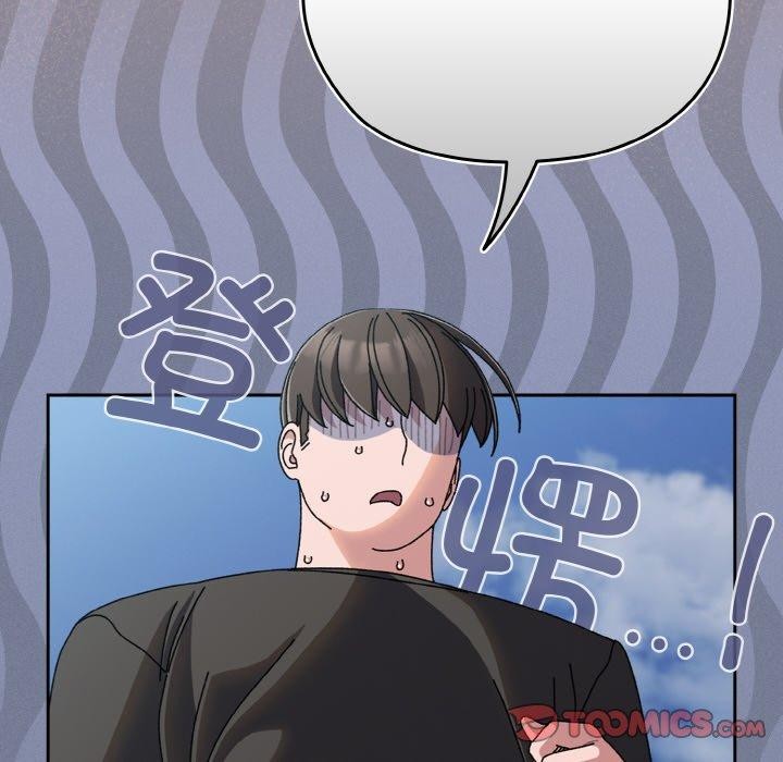 [韩国漫画] 请把女儿交给我 剧情,女学生#[186P]-44