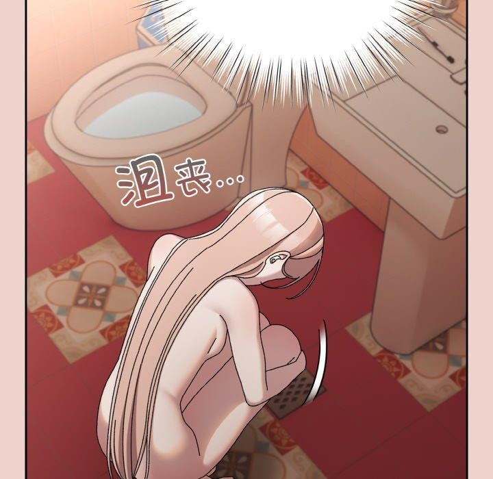 [韩国漫画] 请把女儿交给我 剧情,女学生#[186P]-97