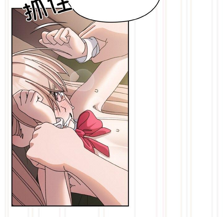 [韩国漫画] 请把女儿交给我 剧情,女学生#[161P]-112
