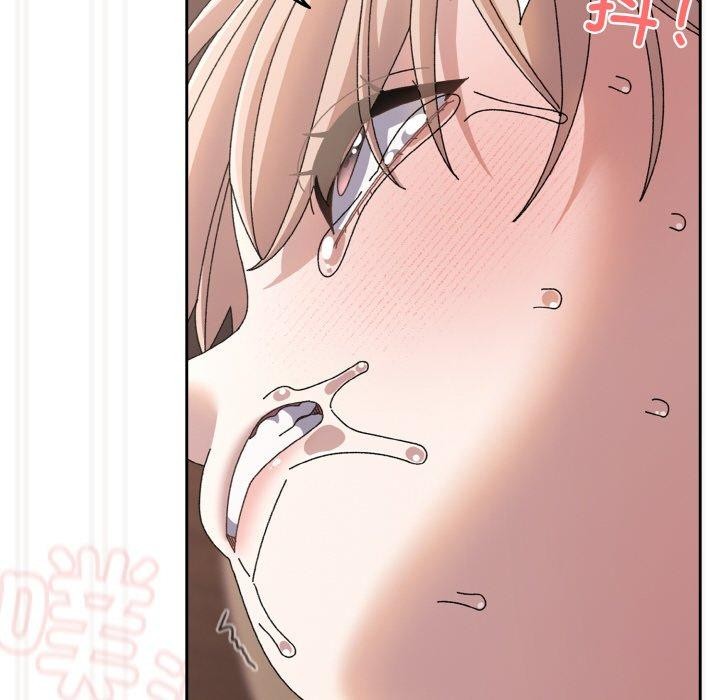 [韩国漫画] 请把女儿交给我 剧情,女学生#[161P]-123