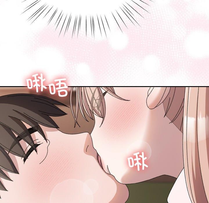 [韩国漫画] 请把女儿交给我 剧情,女学生#[161P]-22